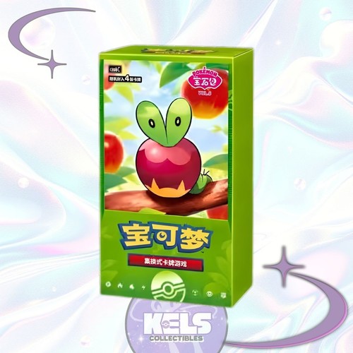 Pokémon Gem Pack Volume 6 CBB6C Booster Box Simplified Chinese V6 US Seller PSL