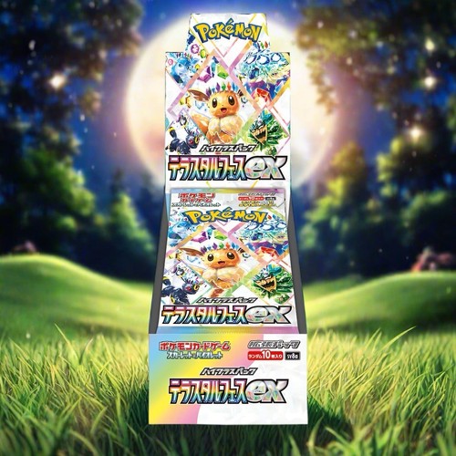 Pokemon Japanese Sealed Terastal Festival ex Booster Box | US Seller Ships ASAP