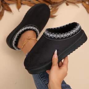 Women's Warm Soft Cotton Shoes Indoor Outdoor Rubber Sole Snow Boots Winter Platform Shoes House Slippers Flash Sale